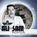 دانلود آهنگ جدید علی سام دنیا