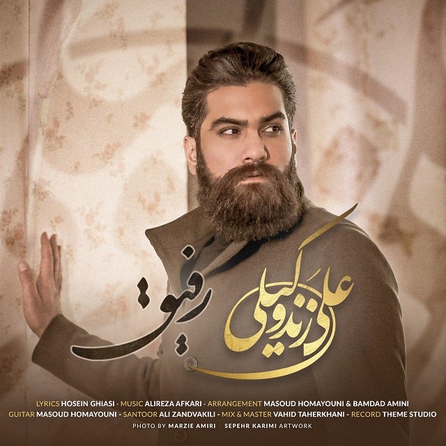 دانلود آهنگ جدید علی زند وکیلی شوق دیدار