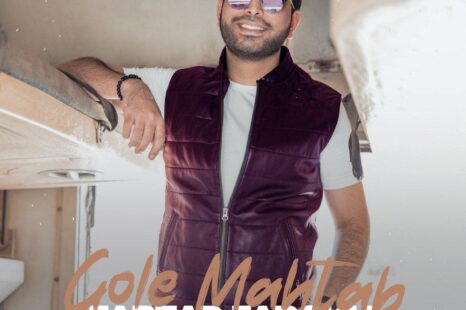 فرزاد فرخ گل مهتاب