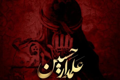 دانلود آهنگ جدید هاشم رمضانی و داود استار دلم قرصه بهت