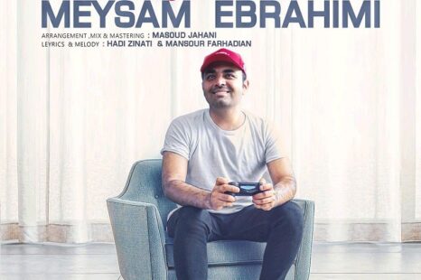 دانلود آهنگ جدید میثم ابراهیمی دلبری تو
