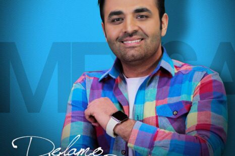 دانلود آهنگ جدید میثم ابراهیمی دلمو میدم بهت