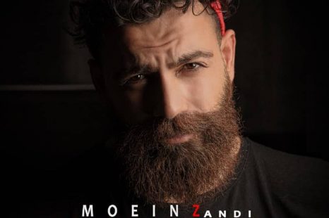معین زندی دیدی پاییزو