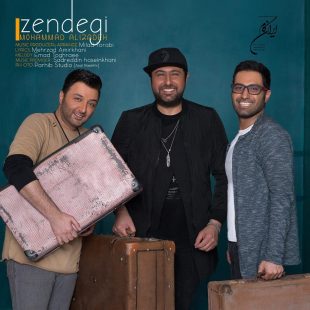 محمد علیزاده زندگی