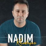 ندیم خداحافظ