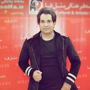 دانلود آهنگ جدید امید جهان ول ولک