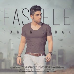 دانلود آهنگ جدید رامین بیباک فرصت