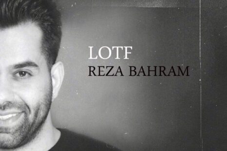 رضا بهرام لطف