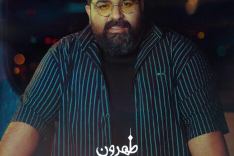 رضا صادقی طهرون