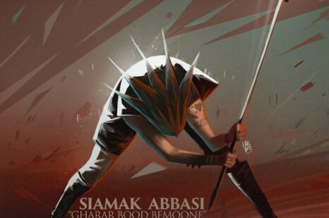 سیامک عباسی ما همو داریم