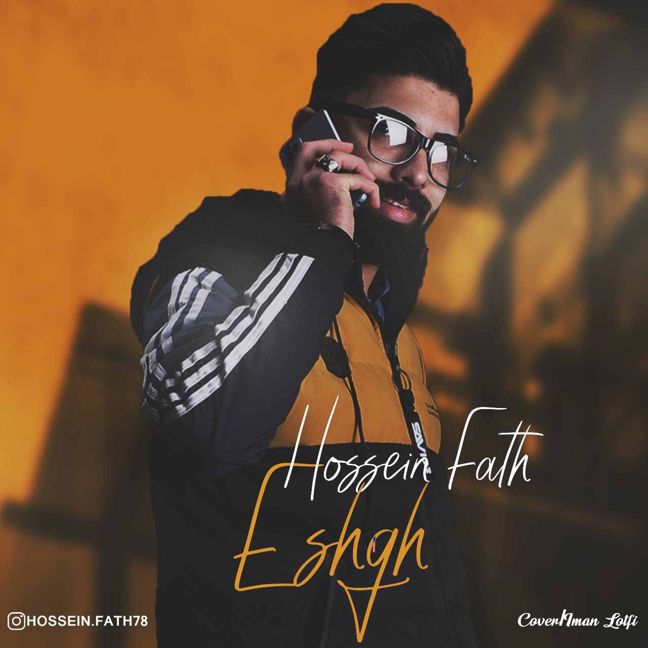 حسین فتح عشق