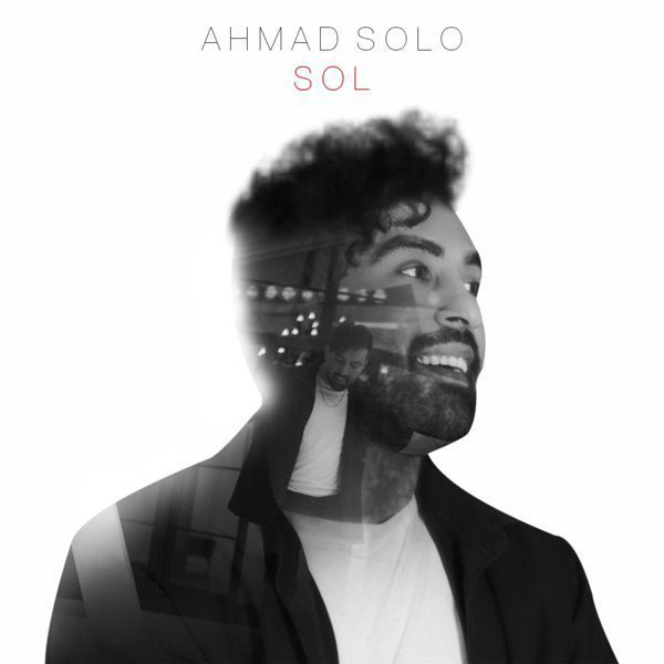 احمد سولو نت سل