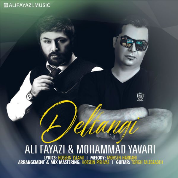 محمد یاوری دلتنگی