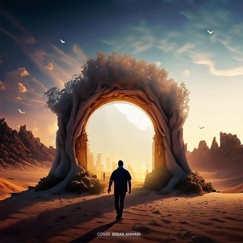 سینا پارسیان قسم آخر