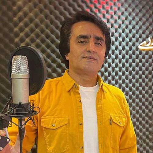 وحید حیدری نیمه شو ( کردی )