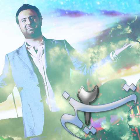 محمد علیزاده تسنیم2