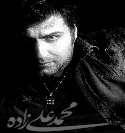 محمد علیزاده خداحافظ
