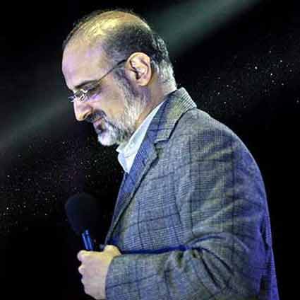 محمد اصفهانی تا ثریا