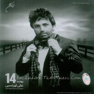 آلبوم  14