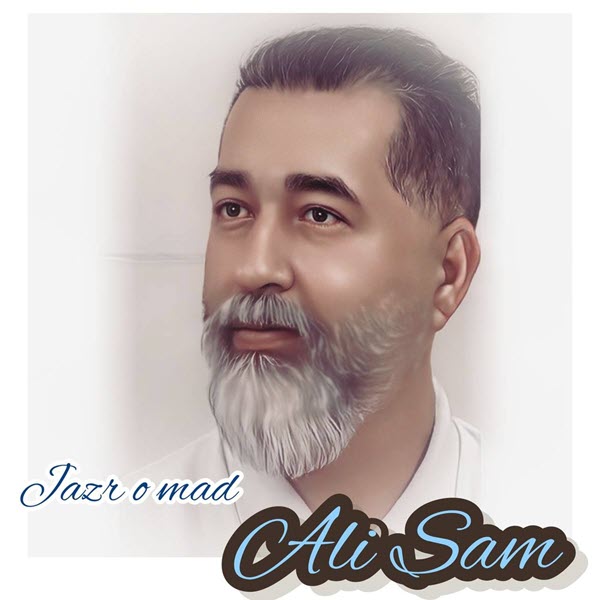 علی سام