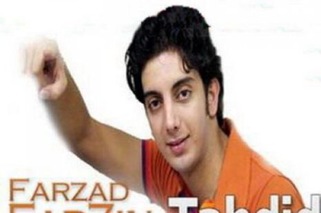 آلبوم  تهدید