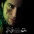 اعتقاد