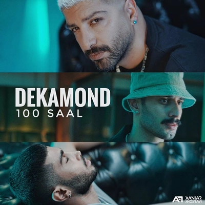 دکاموند و زانیار صد سال