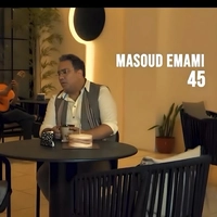 مسعود امامی 45 سالگی