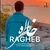 خاطره