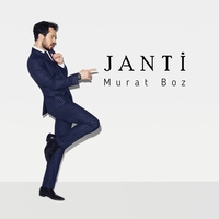 جانتی