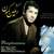 10 - Safar Karde