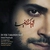 10 - Tanhaee