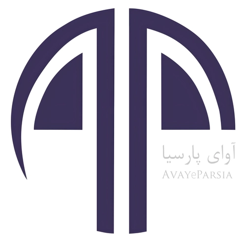 موسسه فرهنگی هنری آوای پارسیا