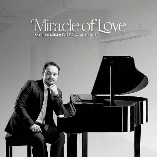 محمد رضا اژدری
