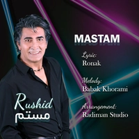 راشید - مستم