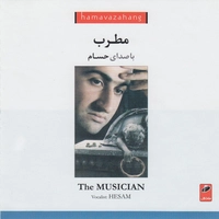 مطرب