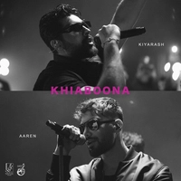 کیارش و آرن - خیابونا
