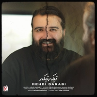 مهدی دارابی - تیکه تیکه