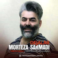 مرتضی سرمدی - گجلر