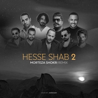 مرتضی شکری - پادکست حس شب  2