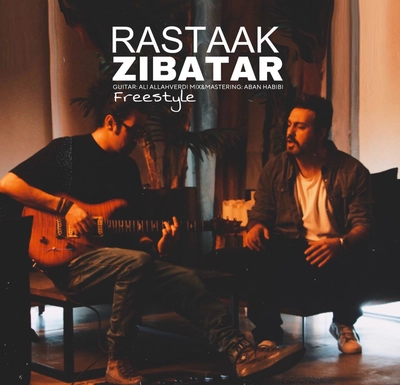 رستاک - زیباتر ( ورژن فری استایل )