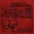 گروه سیریا - بیچاره
