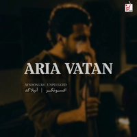 آریا وطن - افسونگر ( ورژن آنپلاگد )