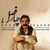 آلبوم بیژن بیژنی - چهار فصل