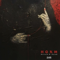 کاوه م . راد - حکم