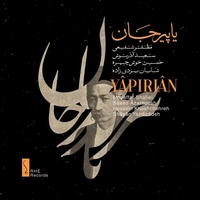 مظفر شفیعی