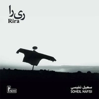 آلبوم سهیل نفیسی - ری را