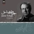 آلبوم علی رستمیان - جام عشق