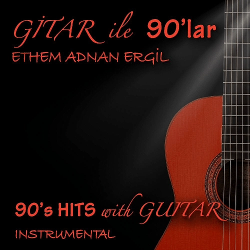 اتهم عدنان ارگیل