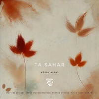 وصال علوی - تا سحر
